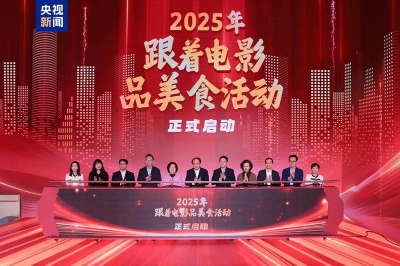 2025华语电影必看神作预测 姜文夺冠？华哥压轴！